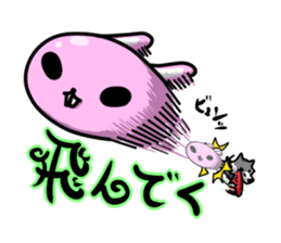 Animal Battler sticker #1004877