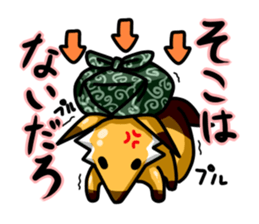 Animal Battler sticker #1004884