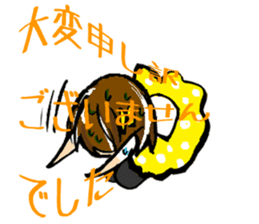 kureyon-san sticker #1004943
