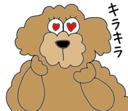 Funny poodle like a human. sticker #1005020