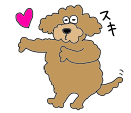 Funny poodle like a human. sticker #1005023