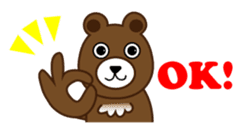 Sticker of bear in japanese sticker #1005373