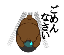 Sticker of bear in japanese sticker #1005380