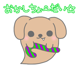 "MOTASAN" and friends! vol.2 sticker #1005574