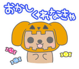 "MOTASAN" and friends! vol.2 sticker #1005575