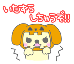 "MOTASAN" and friends! vol.2 sticker #1005576