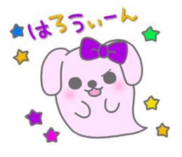 "MOTASAN" and friends! vol.2 sticker #1005581