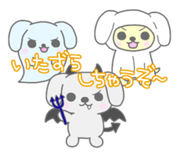 "MOTASAN" and friends! vol.2 sticker #1005582