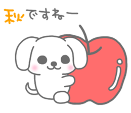 "MOTASAN" and friends! vol.2 sticker #1005583