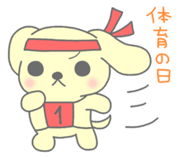 "MOTASAN" and friends! vol.2 sticker #1005585