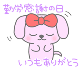 "MOTASAN" and friends! vol.2 sticker #1005587