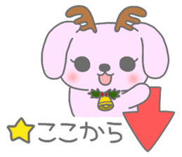 "MOTASAN" and friends! vol.2 sticker #1005589