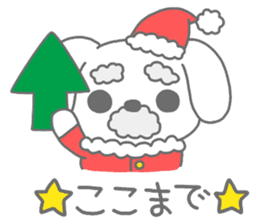 "MOTASAN" and friends! vol.2 sticker #1005590