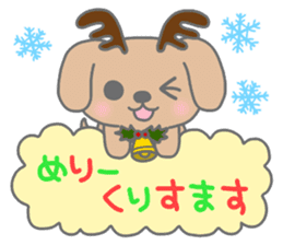 "MOTASAN" and friends! vol.2 sticker #1005595