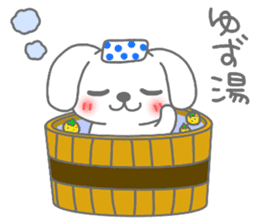 "MOTASAN" and friends! vol.2 sticker #1005601