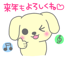 "MOTASAN" and friends! vol.2 sticker #1005604