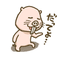 hinekure debachu sticker #1005642