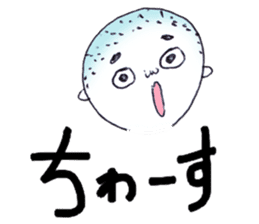 Shobo chan sticker #1005730