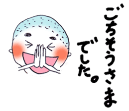 Shobo chan sticker #1005764