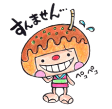 Iam TAKOYAKIN-chan sticker #1006088
