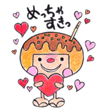 Iam TAKOYAKIN-chan sticker #1006101