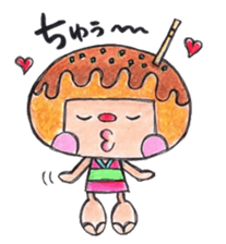 Iam TAKOYAKIN-chan sticker #1006102