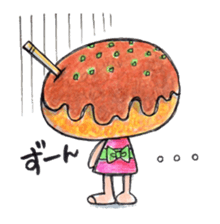 Iam TAKOYAKIN-chan sticker #1006112