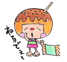 Iam TAKOYAKIN-chan sticker #1006113