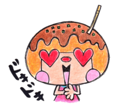 Iam TAKOYAKIN-chan sticker #1006123