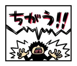 frame style Sticker sticker #1006488