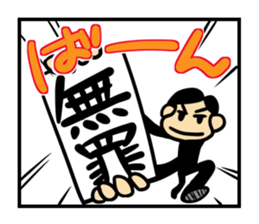 frame style Sticker sticker #1006491