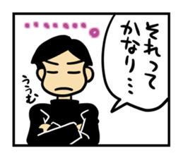 frame style Sticker sticker #1006503