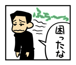 frame style Sticker sticker #1006506