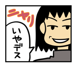 frame style Sticker sticker #1006509