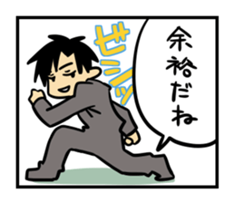 frame style Sticker sticker #1006522