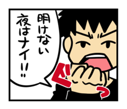 frame style Sticker sticker #1006524