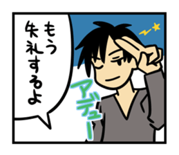 frame style Sticker sticker #1006526