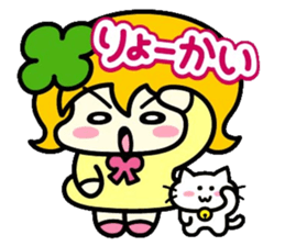 clover sticker #1006621