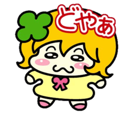 clover sticker #1006632