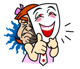 Sangko!! Talk with ME! sticker #1006656