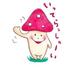 Kinoko-kun and jovial fellows sticker #1006769