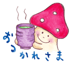 Kinoko-kun and jovial fellows sticker #1006770