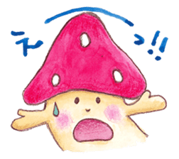 Kinoko-kun and jovial fellows sticker #1006771
