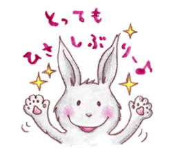 Kinoko-kun and jovial fellows sticker #1006778