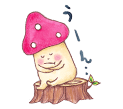 Kinoko-kun and jovial fellows sticker #1006786