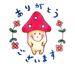Kinoko-kun and jovial fellows sticker #1006793