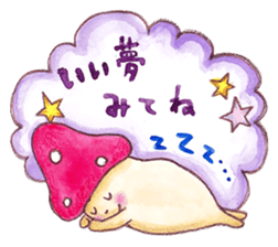 Kinoko-kun and jovial fellows sticker #1006797