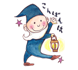 Kinoko-kun and jovial fellows sticker #1006800