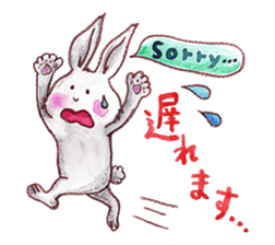 Kinoko-kun and jovial fellows sticker #1006805
