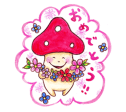 Kinoko-kun and jovial fellows sticker #1006806